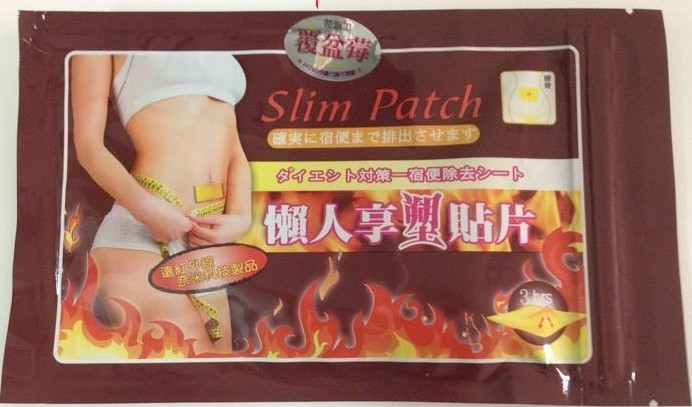 Slim Patch      -  3