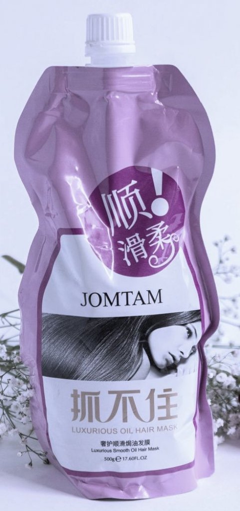 Питательная маска jomtam. Бальзам для волос jomtam. Jomtam маска для волос. Jomtam luxurious Oil hair Mask 500мл маска. Корейская маска для волос разглаживающая.