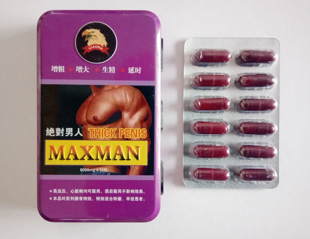 Капсулы для потенции MAXMAN IV, 12 капсул. 