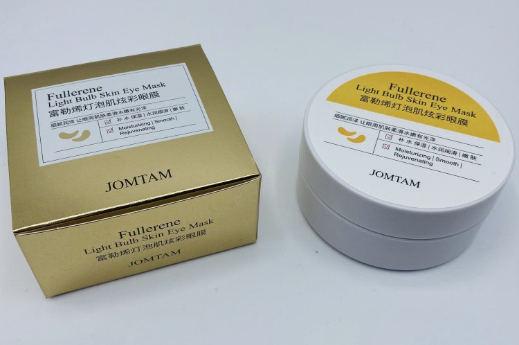 Retinol elastic mask перевод на русский. Jomtam fullerene Light Bulb Skin Eye Mask. Гидрогелевые патчи fullerene Light Bulb Skin Eye Mask. Патчи с фуллереном jomtam. Патчи jomtam с блестками.