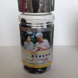 Капсулы Глюкозамин с кальцием