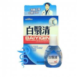 Китайские капли для глаз Baiyiqing, 10мл