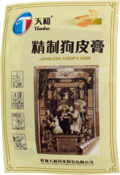 Пластырь Тяньхэ (Tianhe) «собачья кожа»