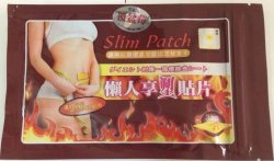 Пластырь для похудения Slim Patch